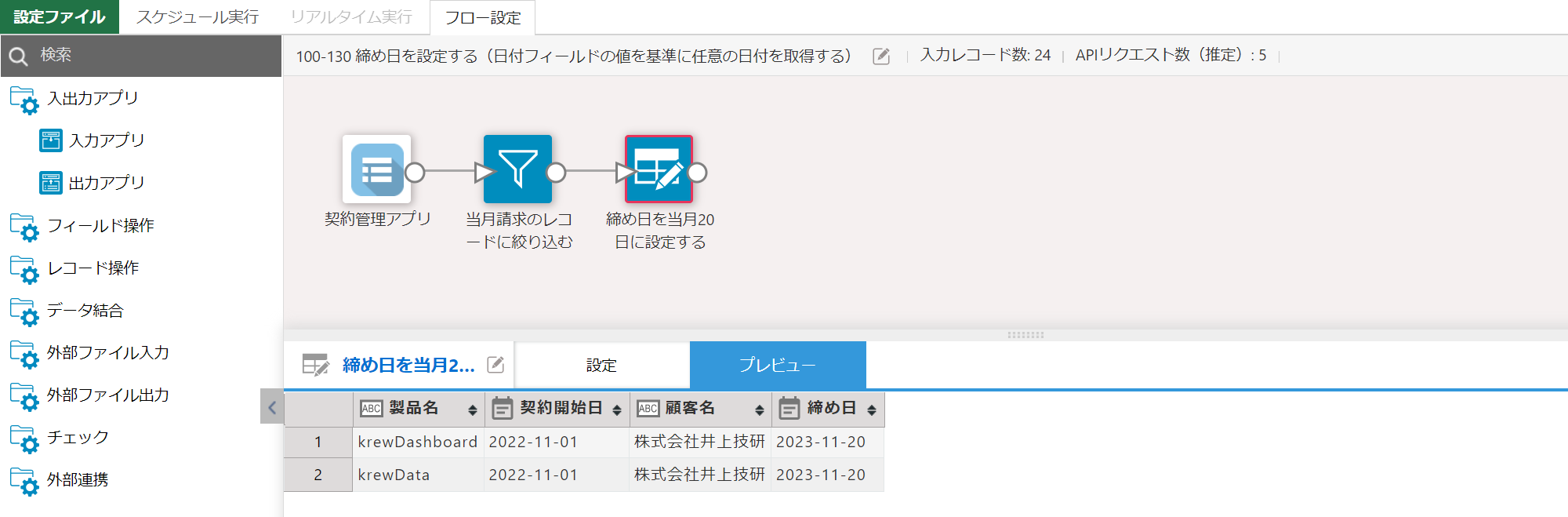 レディ　別の専用頁から連絡 レディ 別の専用頁から連絡 現場の実務編47】住所から市名、