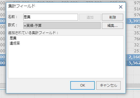 ✴︎ご成約品✴︎リピーター様　イベント割引　４点 Amazon「暮らし応援サマーSALE」は10日夜まで。イヤフォン、SSD